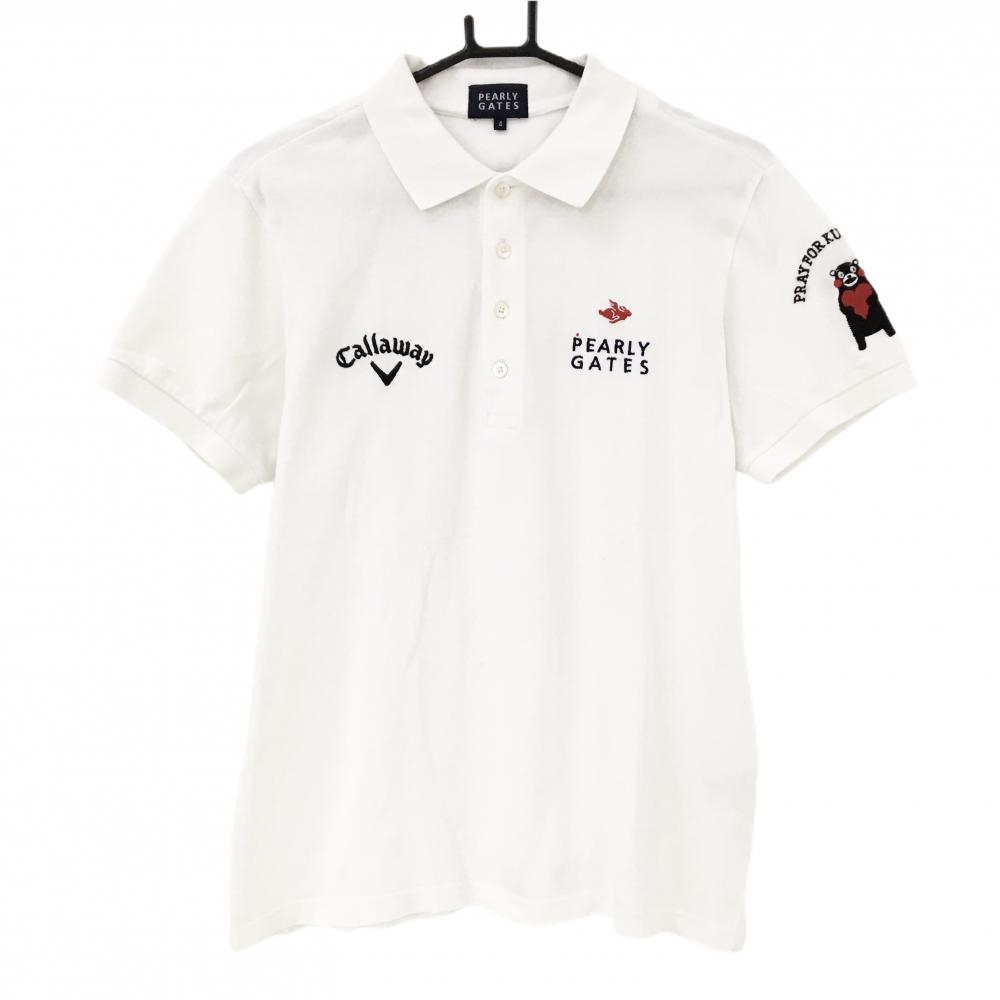 パーリーゲイツ 半袖ポロシャツ 白×黒 くまモン刺しゅう キャロウェイ メンズ 4(M) ゴルフウェア PEARLY GATES