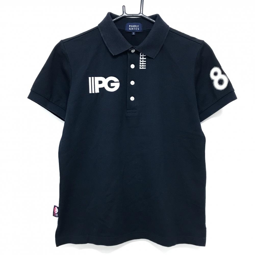 パーリーゲイツ 半袖ポロシャツ ネイビー ロゴ刺しゅう メンズ 3(S) ゴルフウェア PEARLY GATES