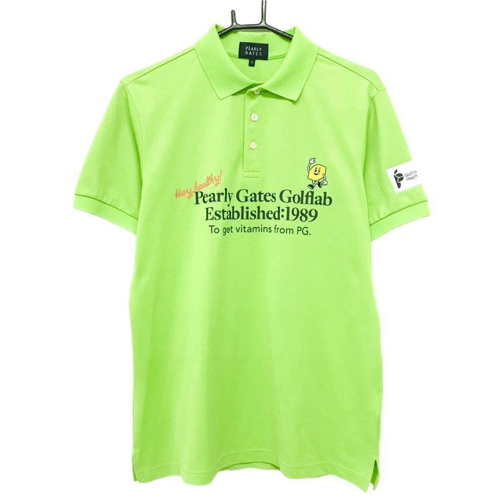 【美品】パーリーゲイツ 半袖ポロシャツ ライトグリーン×黒 レモン 背面プリント メンズ 5(L) ゴルフウェア 2025年モデル PEARLY GATES