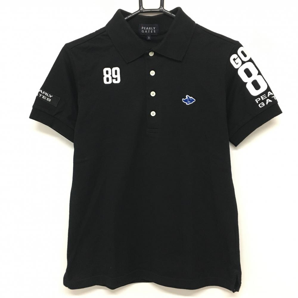 パーリーゲイツ 半袖ポロシャツ 黒×白 複数ワッペン メンズ 3(S) ゴルフウェア PEARLY GATES