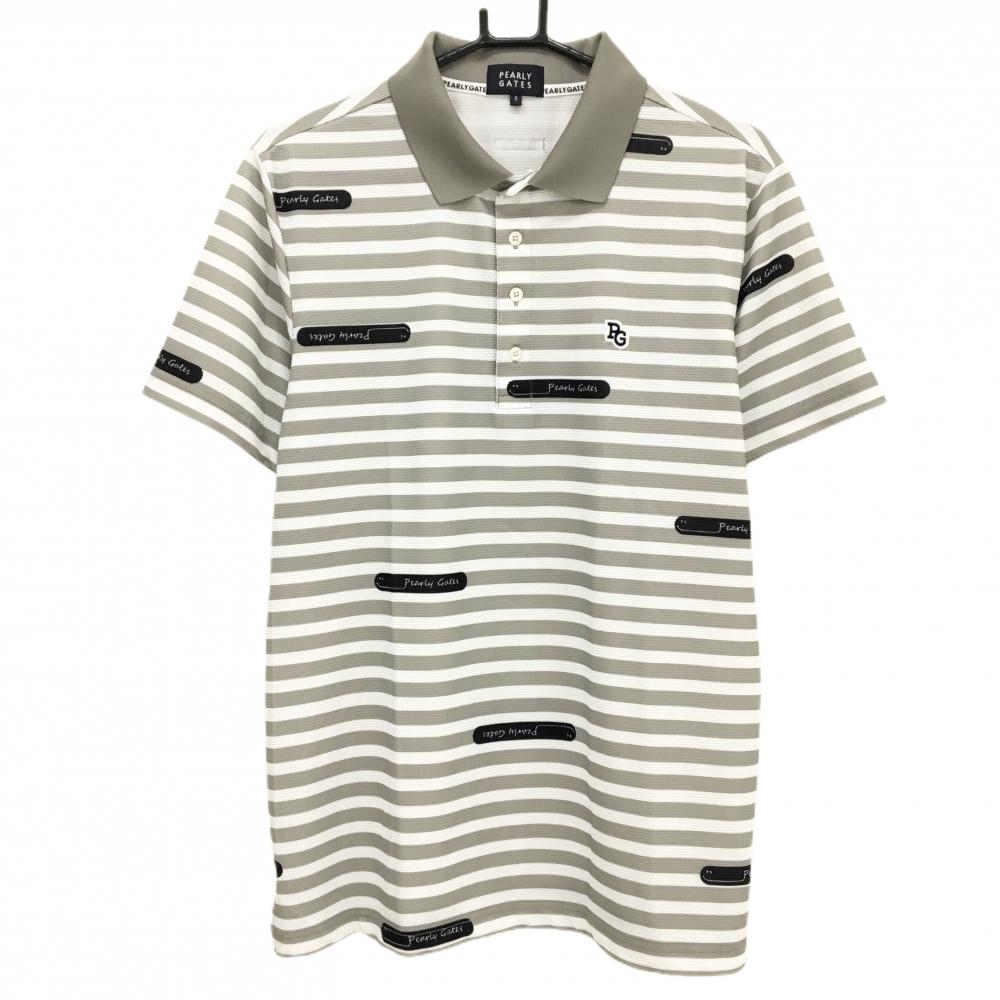【超美品】パーリーゲイツ 半袖ポロシャツ 白×グレー ボーダー ロゴ総柄  メンズ 6(XL) ゴルフウェア 2025念モデル PEARLY GATES