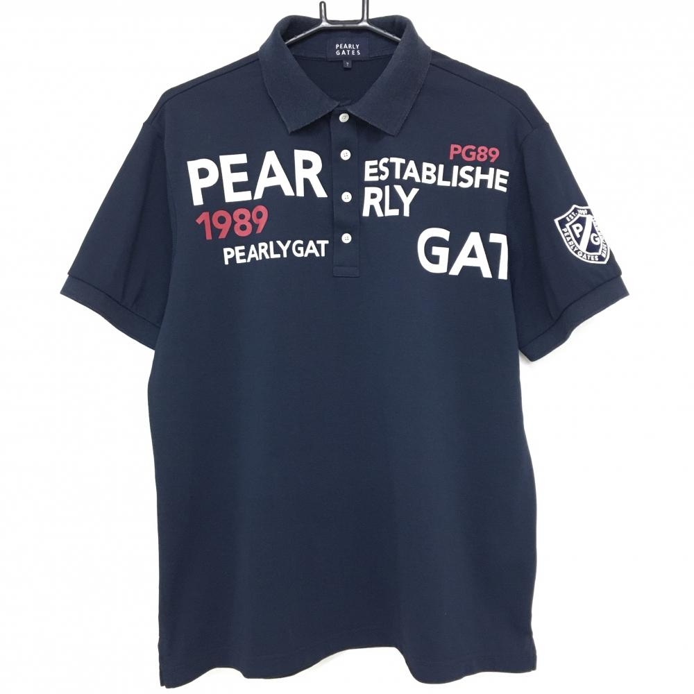 パーリーゲイツ 半袖ポロシャツ　ネイビー×白 フロントロゴ 襟裏ライン メンズ 7(2XL) ゴルフウェア PEARLY GATES