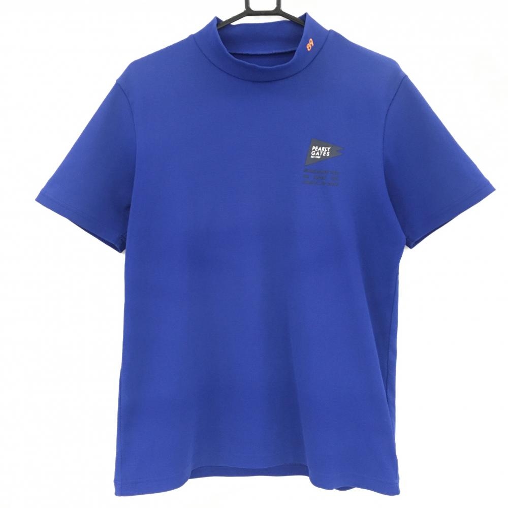 パーリーゲイツ 半袖ハイネックシャツ ブルー ヤシの木刺しゅう  メンズ  ゴルフウェア PEARLY GATES