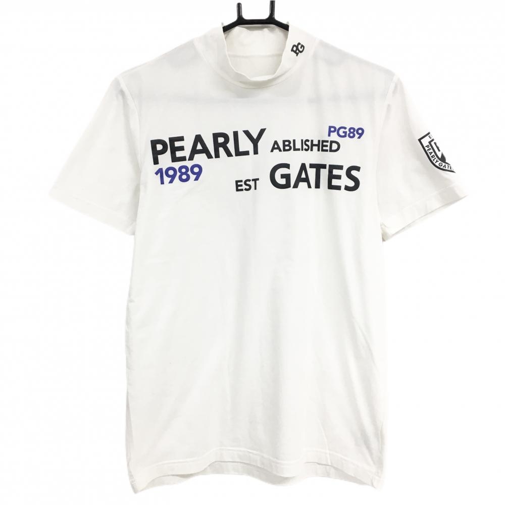 【美品】パーリーゲイツ 半袖ハイネックシャツ 白 ロゴネイビー ストレッチ メンズ 3(S) ゴルフウェア PEARLY GATES