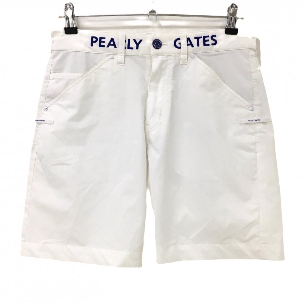 パーリーゲイツ ハーフパンツ 白×ネイビー ウエストロゴ ストレッチ  メンズ 3(S) ゴルフウェア PEARLY GATES