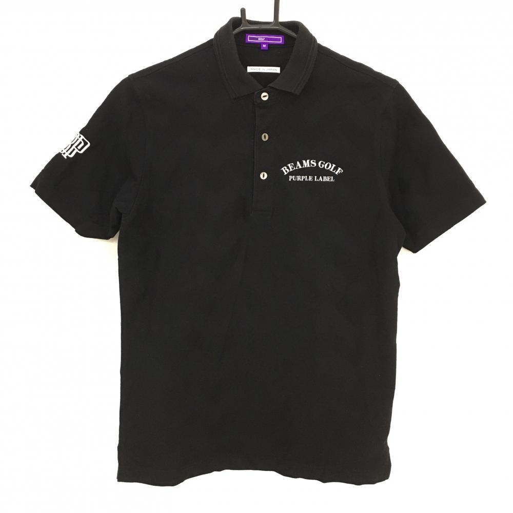 ビームスゴルフ 半袖ポロシャツ 黒 ギザギザボーダー織生地 メンズ M ゴルフウェア BEAMS GOLF