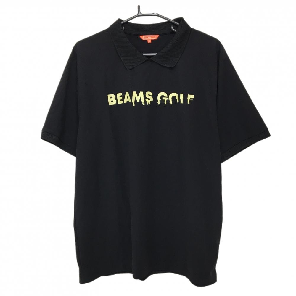 【超美品】ビームスゴルフ 半袖ポロシャツ 黒×イエロー フロントロゴ刺しゅう  メンズ XL ゴルフウェア BEAMS GOLF