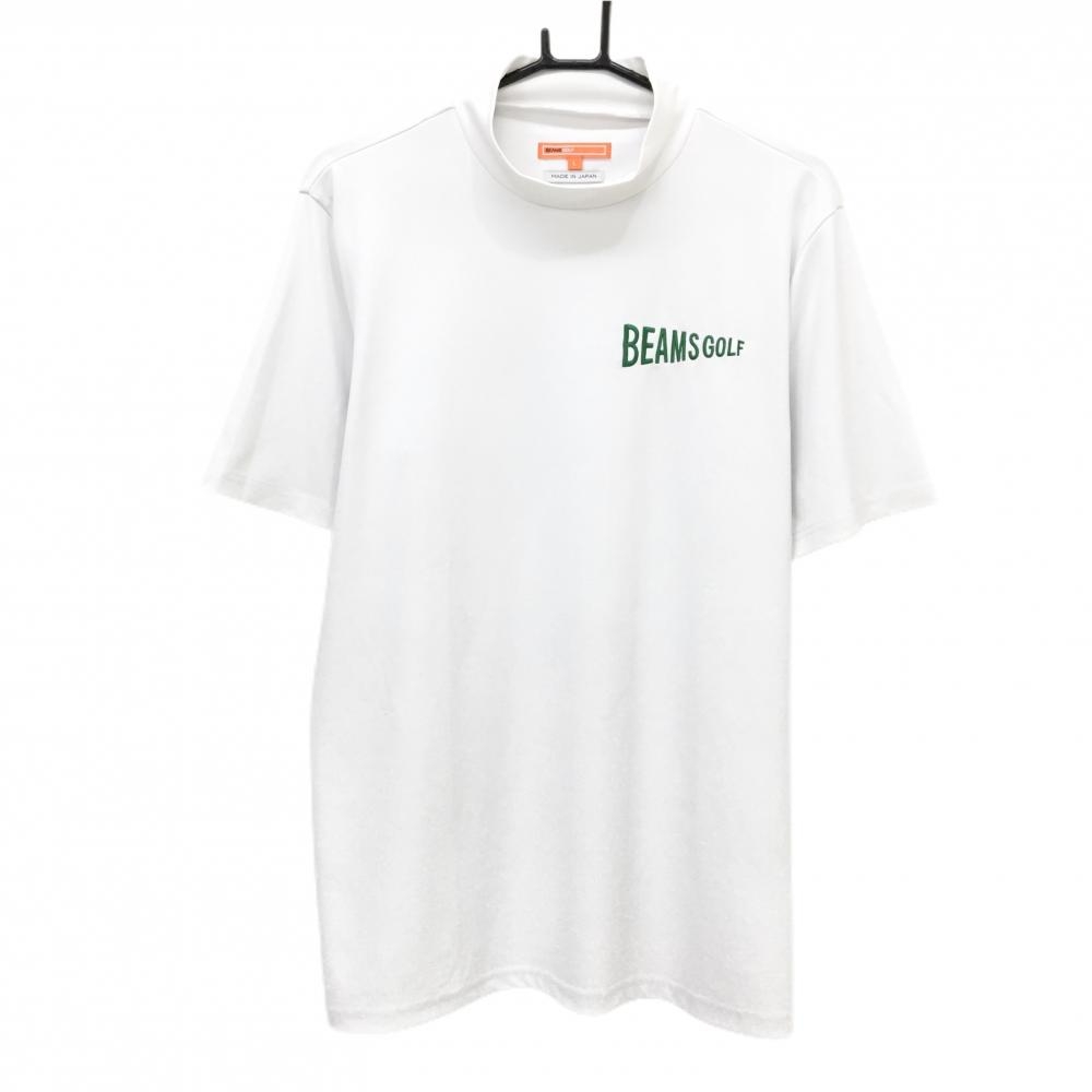 ビームスゴルフ 半袖ハイネックシャツ 白 ロゴ刺しゅうグリーン ストレッチ  メンズ L ゴルフウェア BEAMS GOLF