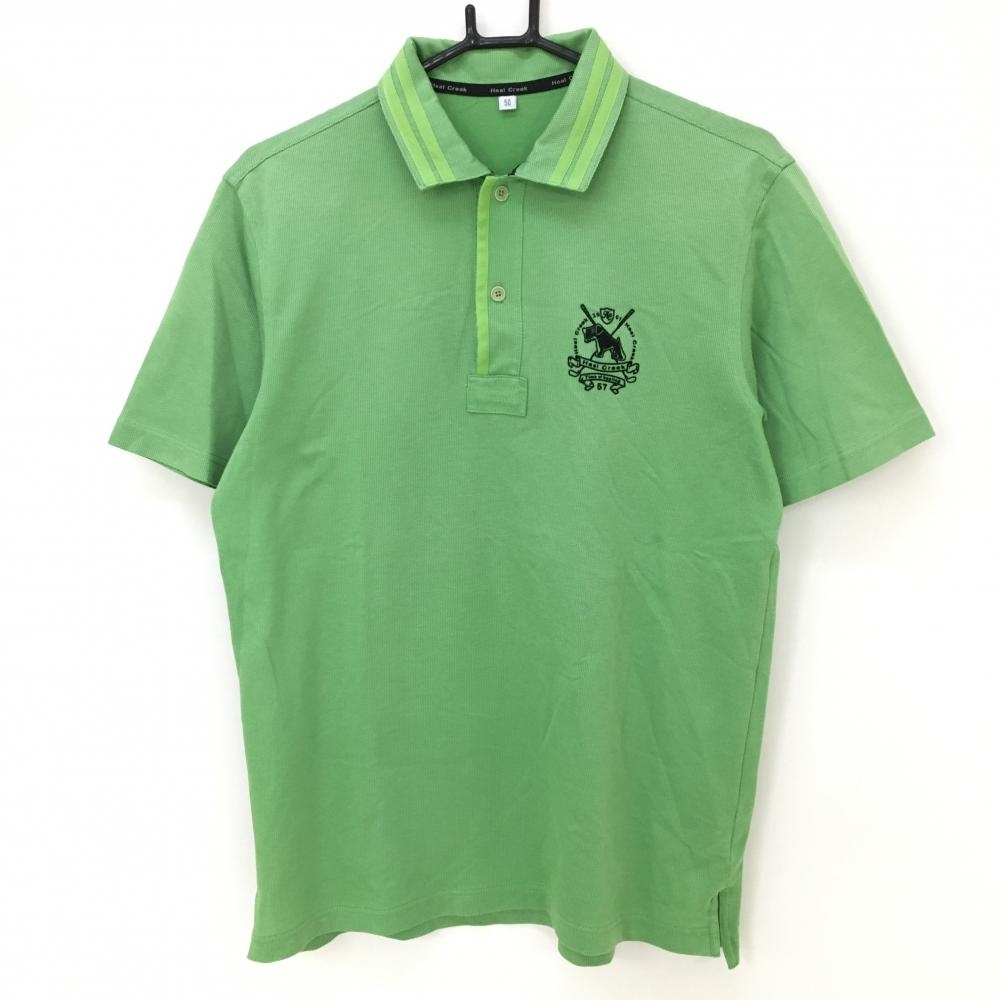 ヒールクリーク 半袖ポロシャツ ライトグリーン×黒 襟テープライン フロッキープリント  メンズ 50(L) ゴルフウェア Heal Creek