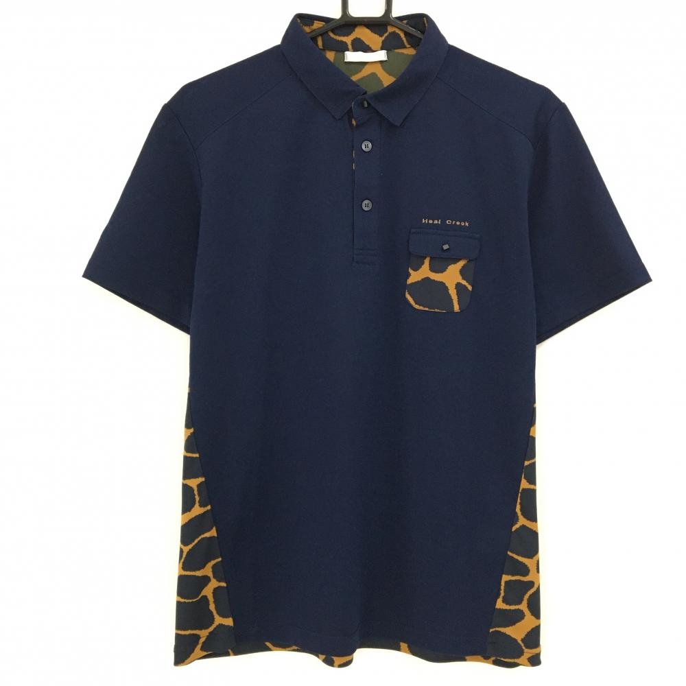 【美品】ヒールクリーク 半袖ポロシャツ ネイビー×ブラウン 一部総柄  メンズ 48(M) ゴルフウェア Heal Creek