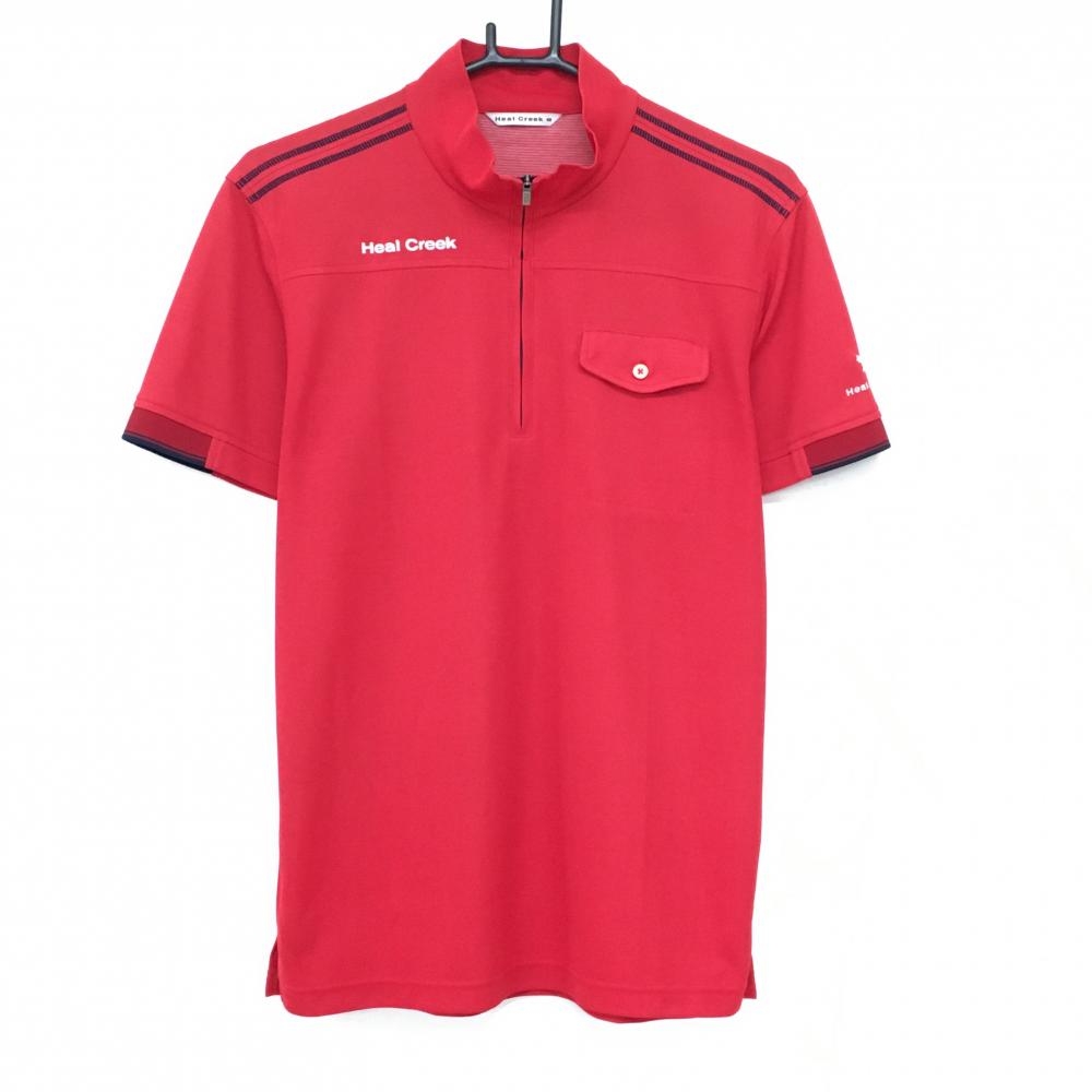 【超美品】ヒールクリーク 半袖ハイネックシャツ レッド×ネイビー 胸ポケット ハーフジップ  メンズ 48(M) ゴルフウェア Heal Creek