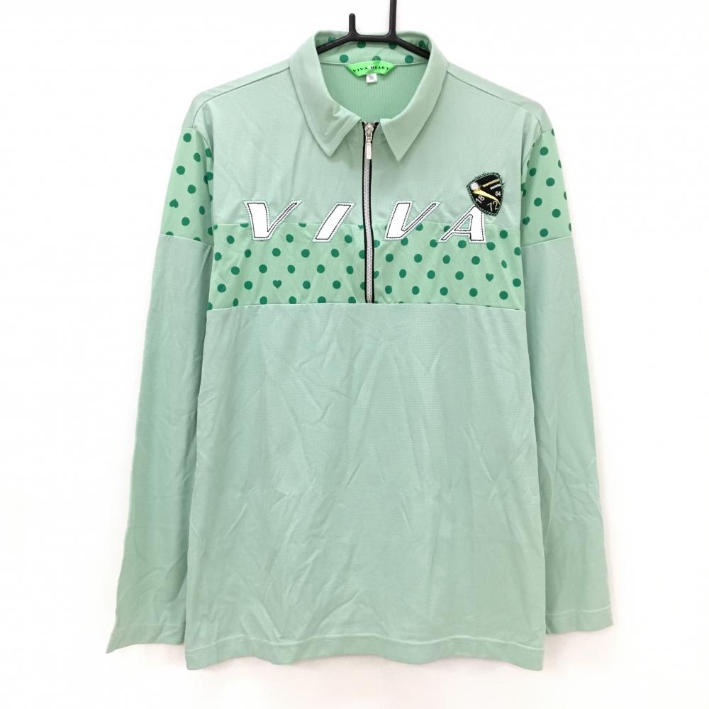 【超美品】ビバハート 長袖ポロシャツ ライトグリーン×グリーン 一部ドット ハーフジップ  メンズ 50(L) ゴルフウェア VIVA HEART