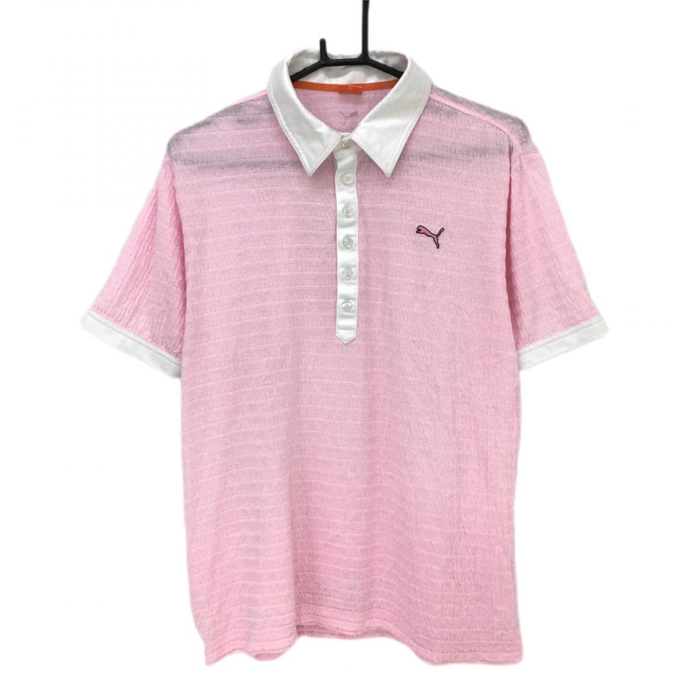 【美品】プーマ 半袖ポロシャツ ライトピンク×白 ボーダー織り生地 メンズ O ゴルフウェア PUMA
