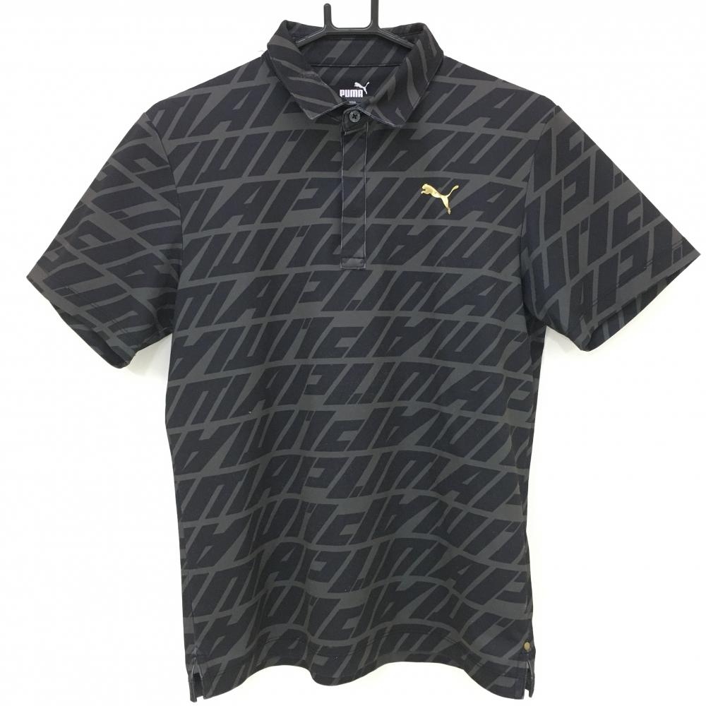 プーマ 半袖ポロシャツ 黒×ダークグレー ロゴ総柄 メンズ S ゴルフウェア PUMA