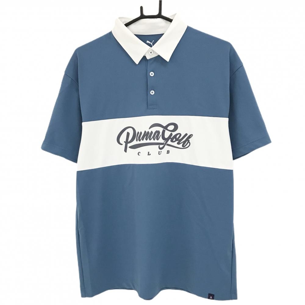 【超美品】プーマ 半袖ポロシャツ ライトブルー×白 胸元切替 ロゴ  メンズ L ゴルフウェア 2024年モデル PUMA