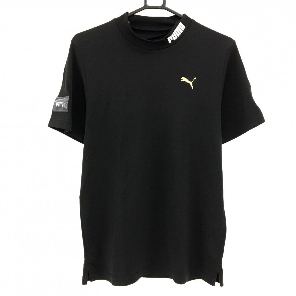 【超美品】プーマ 半袖ハイネックシャツ 黒 ネックロゴ 袖ワッペン メンズ M ゴルフウェア PUMA