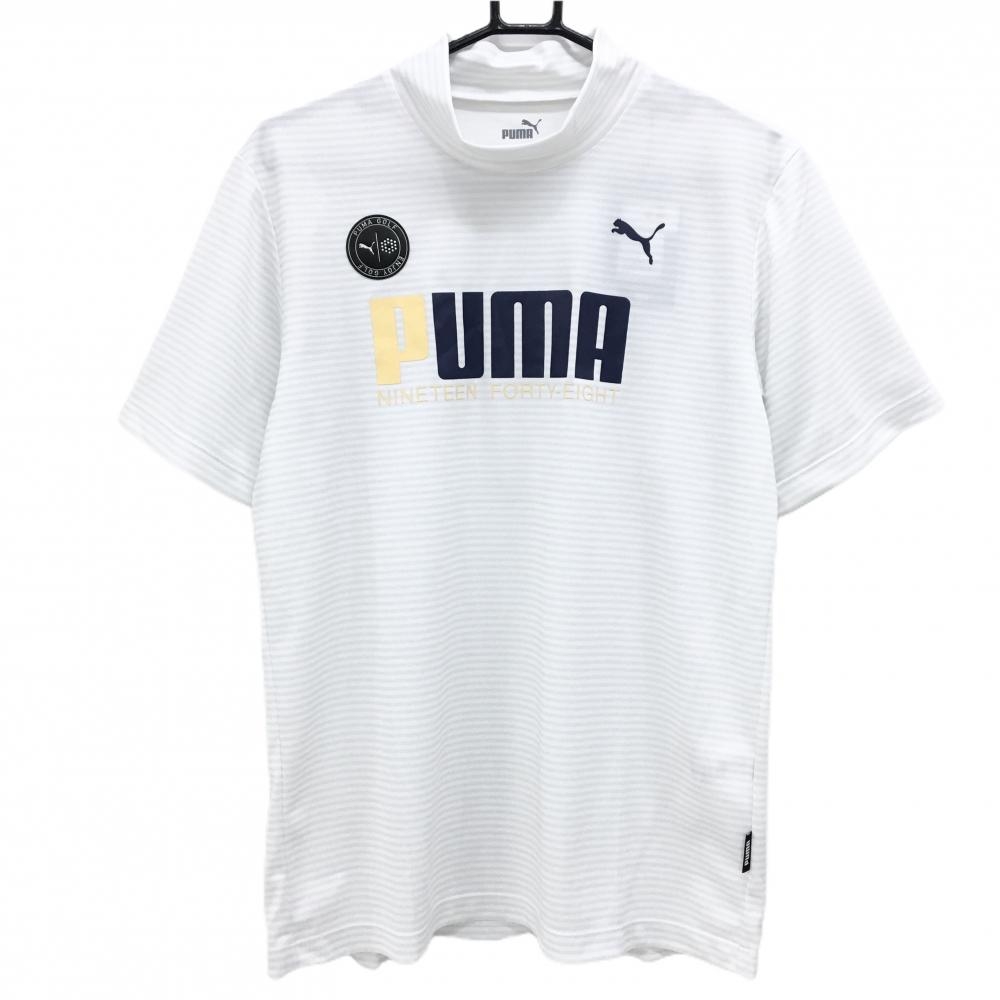 【新品】プーマ 半袖ハイネックシャツ 白×ライトグレー ボーダー DRYCELL メンズ L ゴルフウェア PUMA