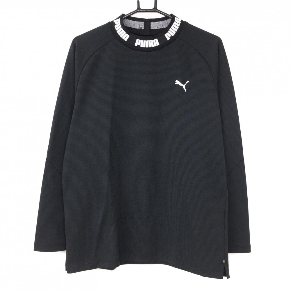 【超美品】PUMA プーマ 長袖ハイネックシャツ 黒×白 ボーダー柄 襟ロゴ メンズ XL ゴルフウェア