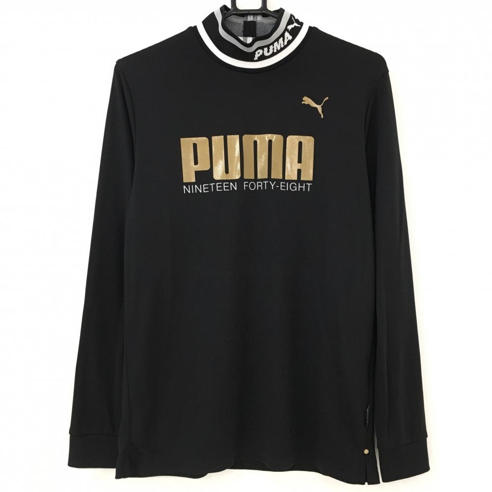 【超美品】プーマ 長袖ハイネックシャツ 黒×ブラウン 襟リブ ロゴプリント メンズ M ゴルフウェア PUMA