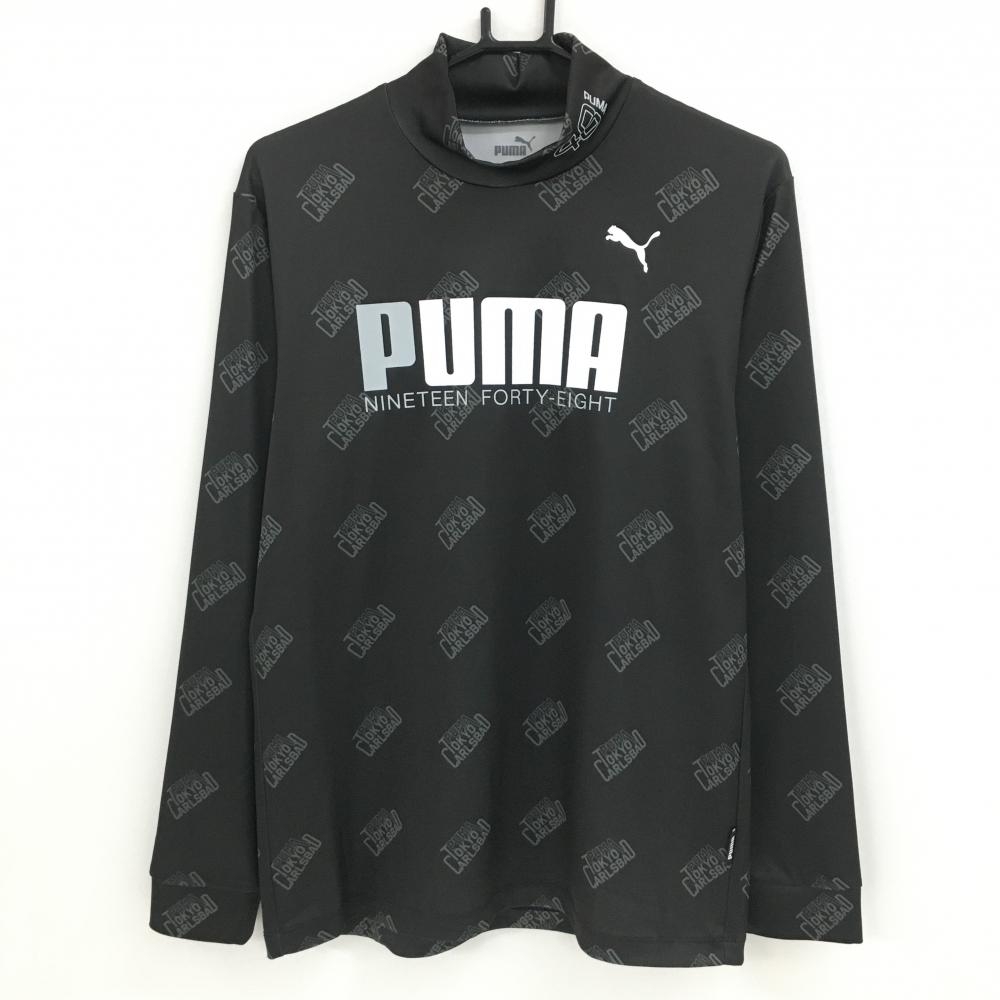 【新品】プーマ 長袖ハイネックシャツ 黒×グレー 英字総柄 DRYCELL メンズ L ゴルフウェア PUMA