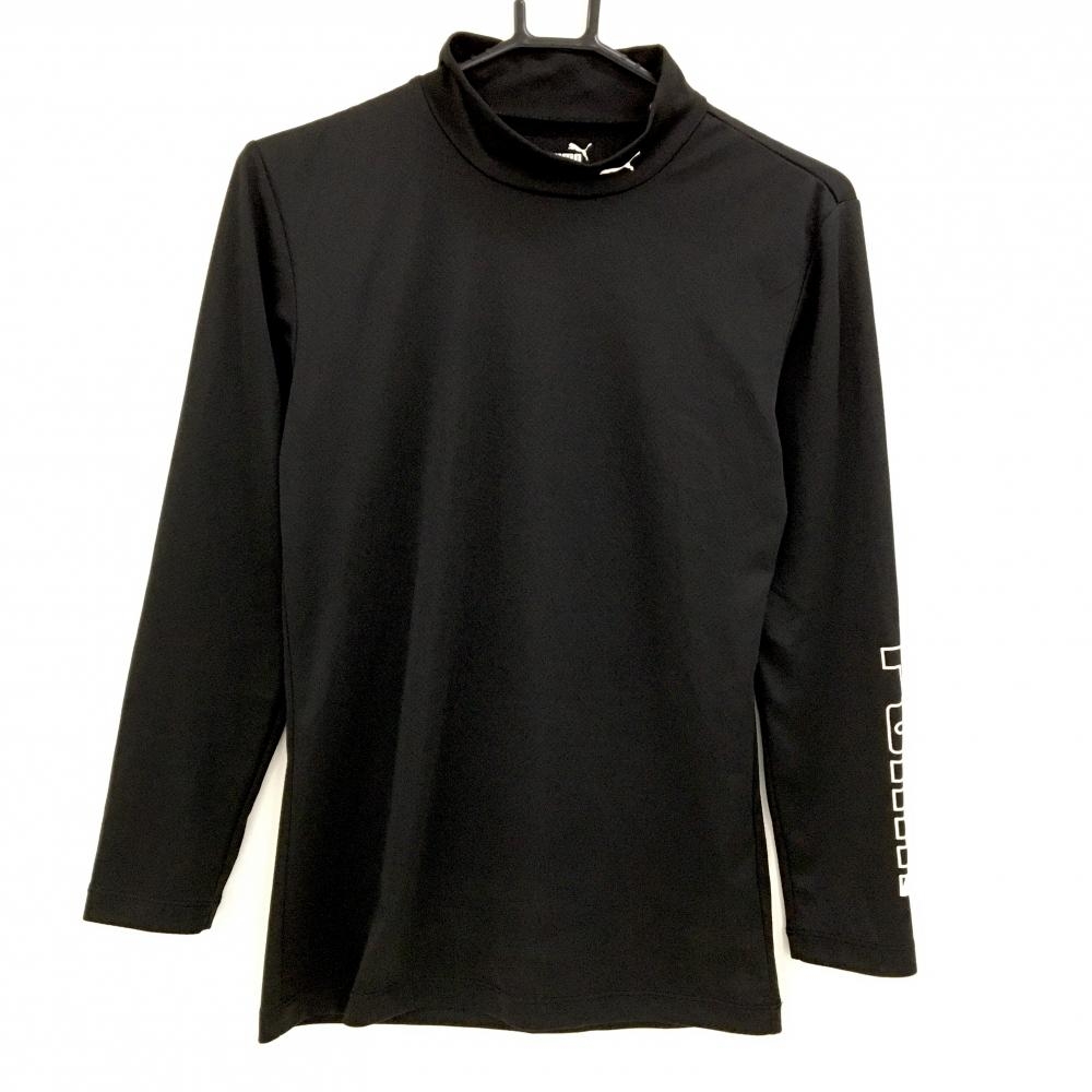 【超美品】プーマ 長袖ハイネックシャツ 黒×白 ロゴプリント DRYCELL メンズ S ゴルフウェア PUMA