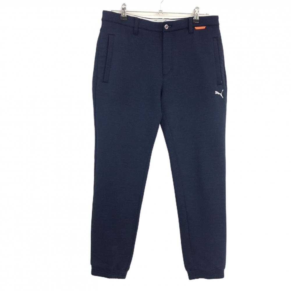 【美品】プーマ ジョガーパンツ ネイビー ストレッチ ウエスト内側ゴム メンズ L ゴルフウェア PUMA