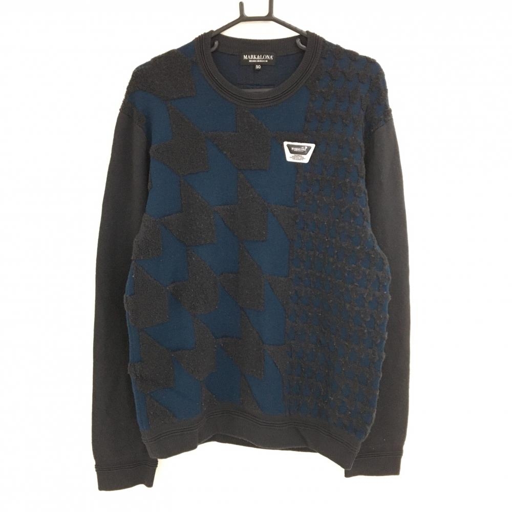 マークアンドロナ セーター ネイビーブルー系×ダークグレー 身頃千鳥格子 ニット メンズ 50(XL) ゴルフウェア 2024年モデル MARK＆LONA