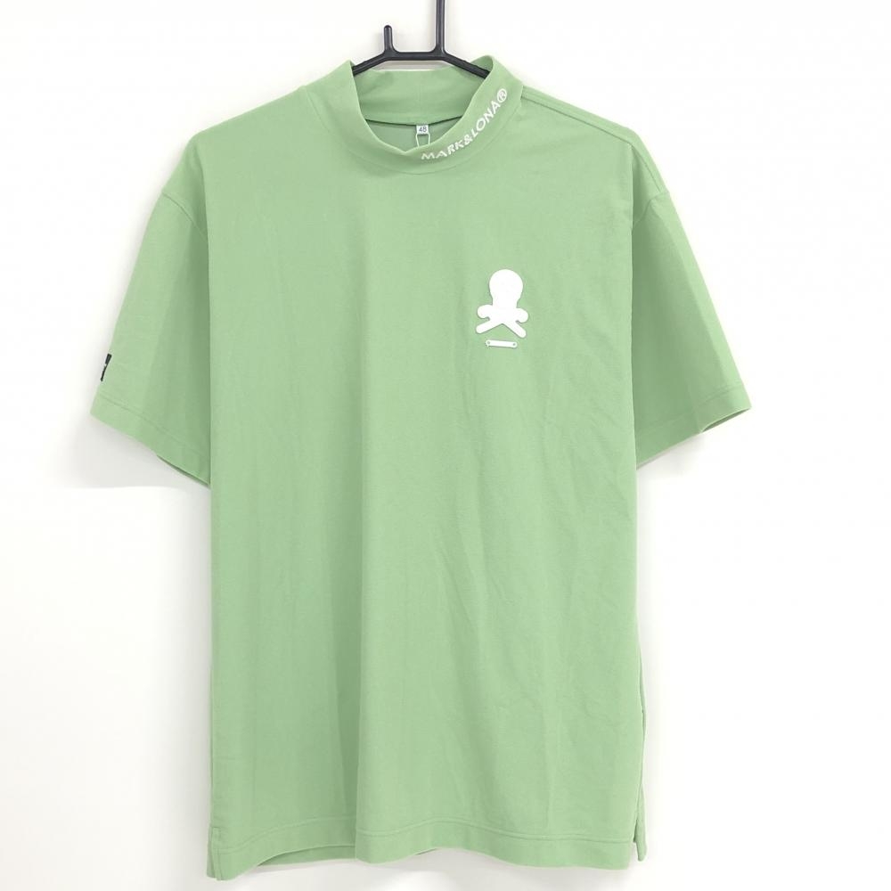【新品】マークアンドロナ 半袖ハイネックシャツ ライトグリーン 胸スカル  メンズ 48(L) ゴルフウェア 2024年モデル MARK＆LONA
