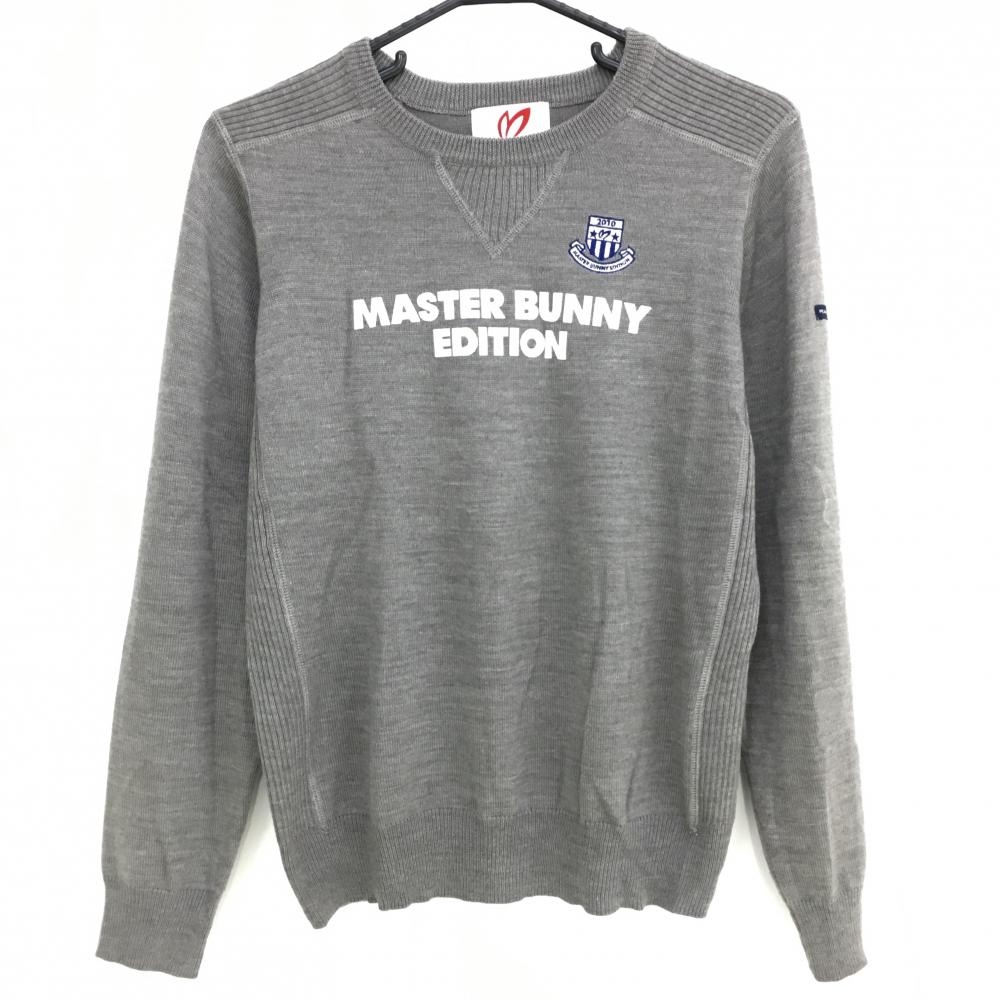 【超美品】マスターバニー 長袖ニットセーター グレー×白 ウール混 エルボーパッチ メンズ 4(M) ゴルフウェア MASTER BUNNY EDITION