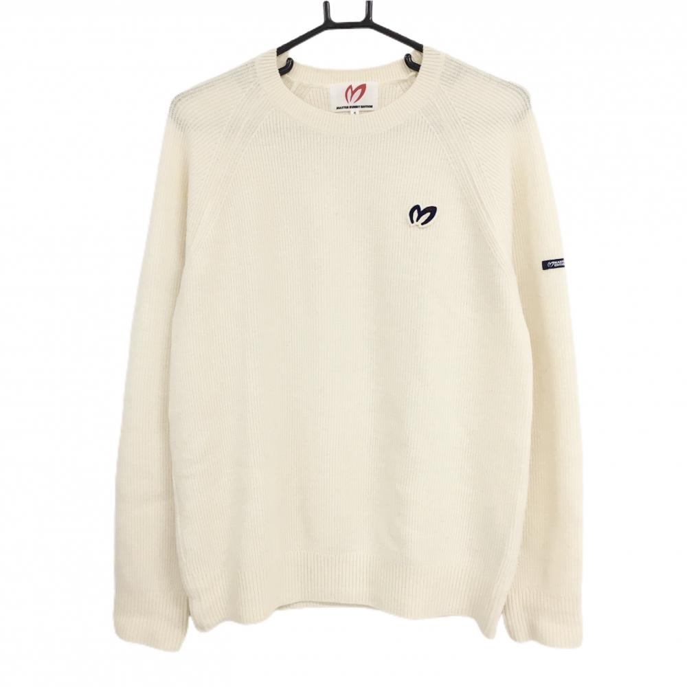 マスターバニー セーター アイボリー 胸元ロゴ メンズ 5(L) ゴルフウェア MASTER BUNNY EDITION
