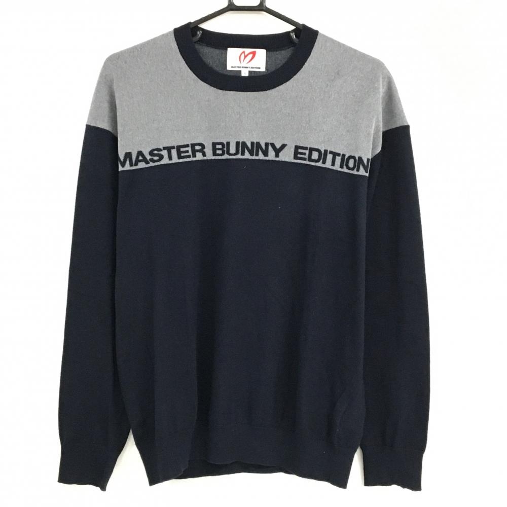 マスターバニー セーター ネイビー×グレー ラメ カシミヤ混  メンズ 5(L) ゴルフウェア MASTER BUNNY EDITION