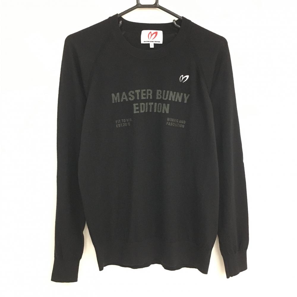 【美品】マスターバニー セーター 黒 胸ロゴ ラメ ウール混 薄手 ニット メンズ 5(L) ゴルフウェア MASTER BUNNY EDITION