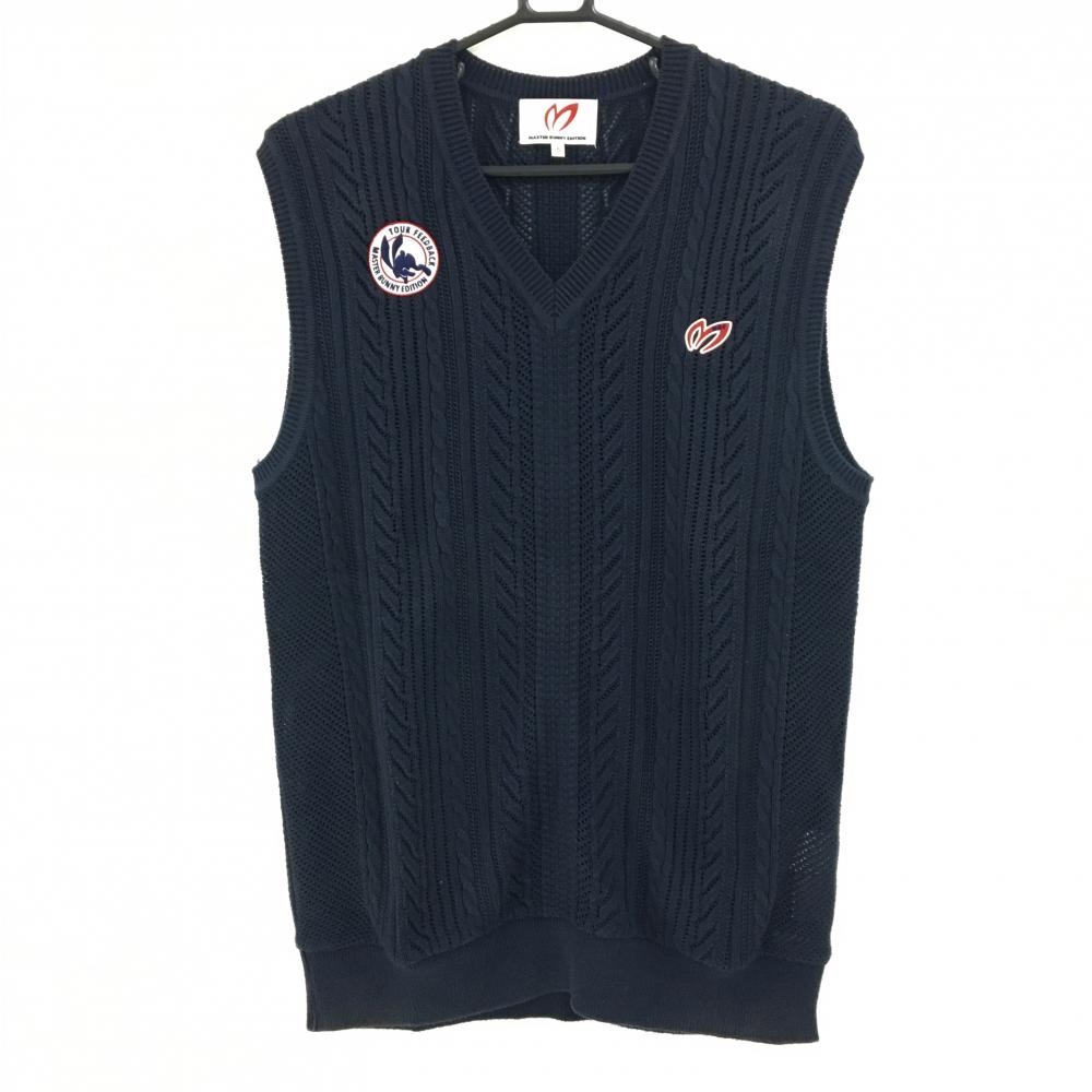 マスターバニー ニットベスト ネイビー×レッド 透かし編み コットン100％ Vネック メンズ 5(L) ゴルフウェア MASTER BUNNY EDITION