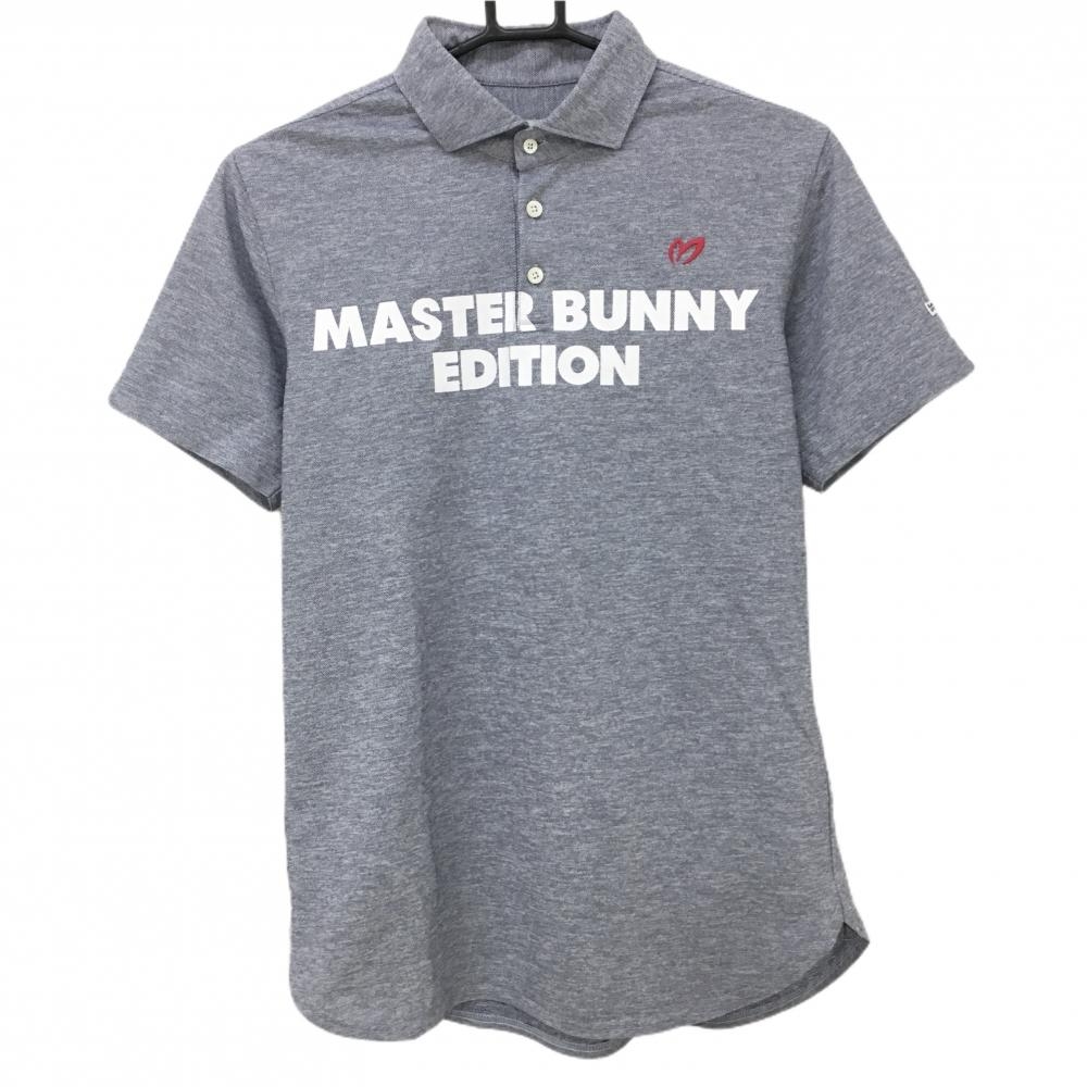 【超美品】マスターバニー 半袖ポロシャツ 杢ネイビー調×白 ビッグロゴプリント メンズ 4(M) ゴルフウェア MASTER BUNNY EDITION