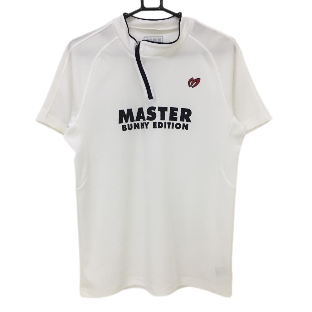 マスターバニー 半袖ハイネックシャツ 白×黒 斜めハーフジップ ロゴ