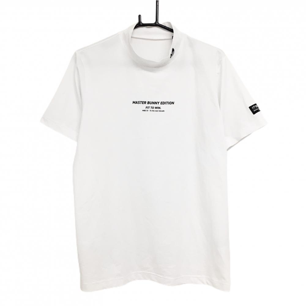 【超美品】マスターバニー 半袖ハイネックシャツ 白 フロントロゴ ストレッチ メンズ 4(M) ゴルフウェア MASTER BUNNY EDITION
