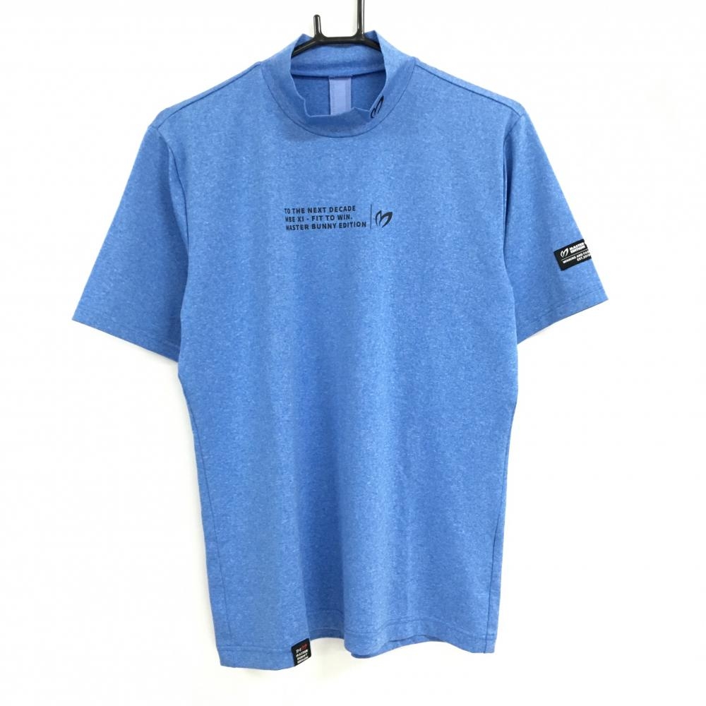 【超美品】マスターバニー 半袖ハイネックシャツ 杢ブルー×黒 ロゴプリント メンズ 5(L) ゴルフウェア MASTER BUNNY EDITION