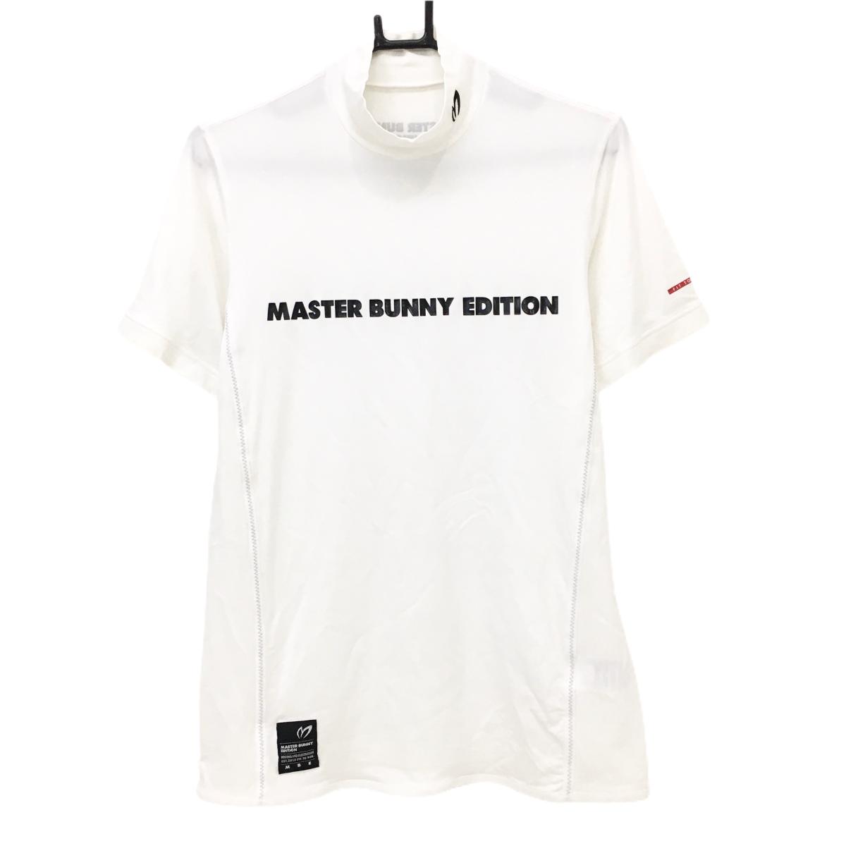 マスターバニー 半袖ハイネックシャツ 白×黒 ロゴ ストレッチ メンズ 4(M) ゴルフウェア MASTER BUNNY EDITION