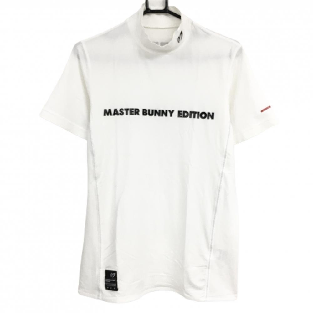 マスターバニー 半袖ハイネックシャツ 白×黒 ロゴ ストレッチ メンズ 4(M) ゴルフウェア MASTER BUNNY EDITION