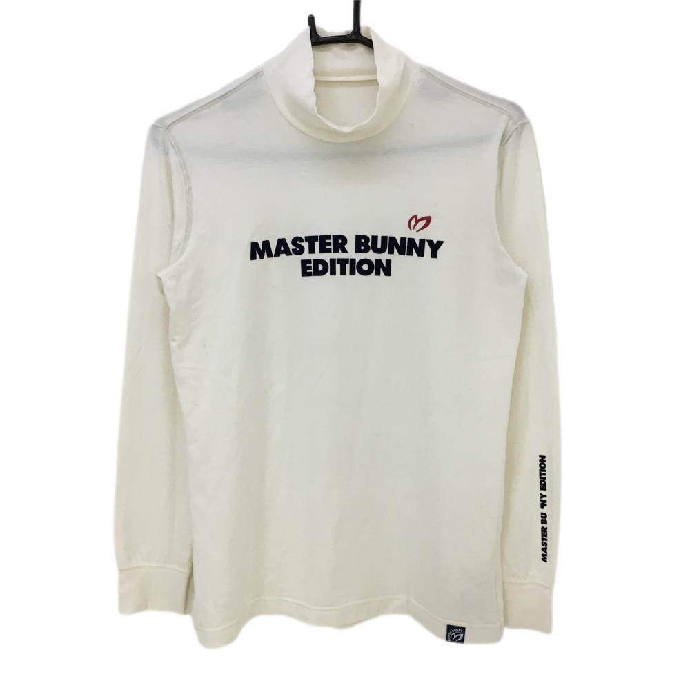 マスターバニー 長袖ハイネックシャツ 白×ネイビー フロッキーロゴ 表微起毛 メンズ 3(S) ゴルフウェア MASTER BUNNY EDITION