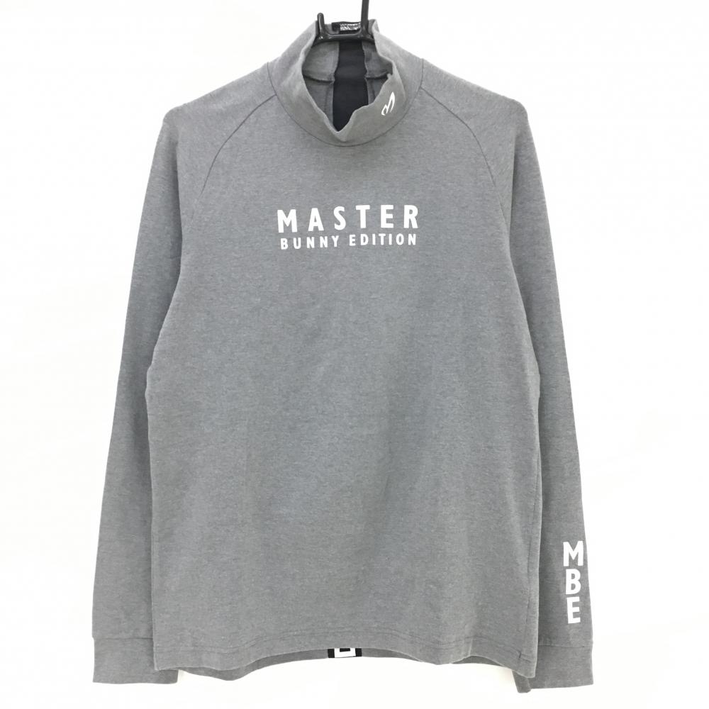 【美品】マスターバニー 長袖ハイネックシャツ グレー×白 背面ロゴライン メンズ 6(XL) ゴルフウェア MASTER BUNNY EDITION