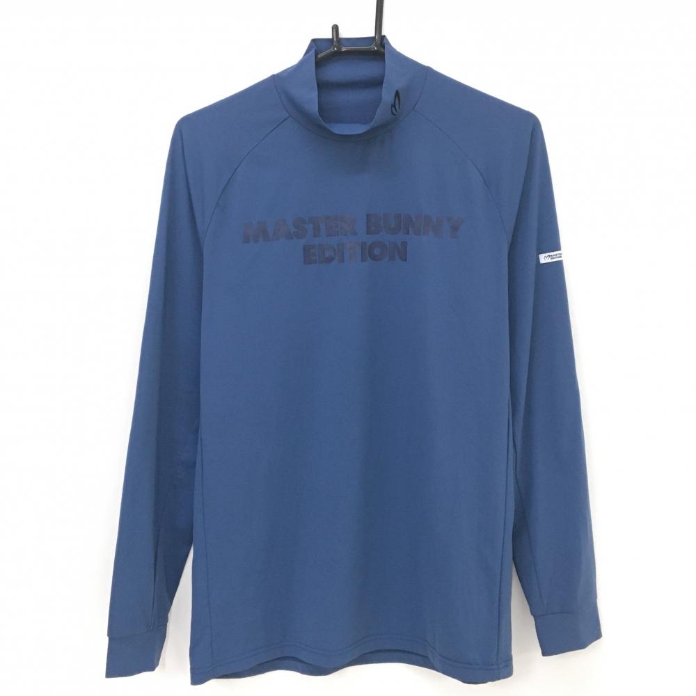 【超美品】マスターバニー 長袖ハイネックシャツ スモーキーネイビー フロントロゴ メンズ 5(L) ゴルフウェア MASTER BUNNY EDITION