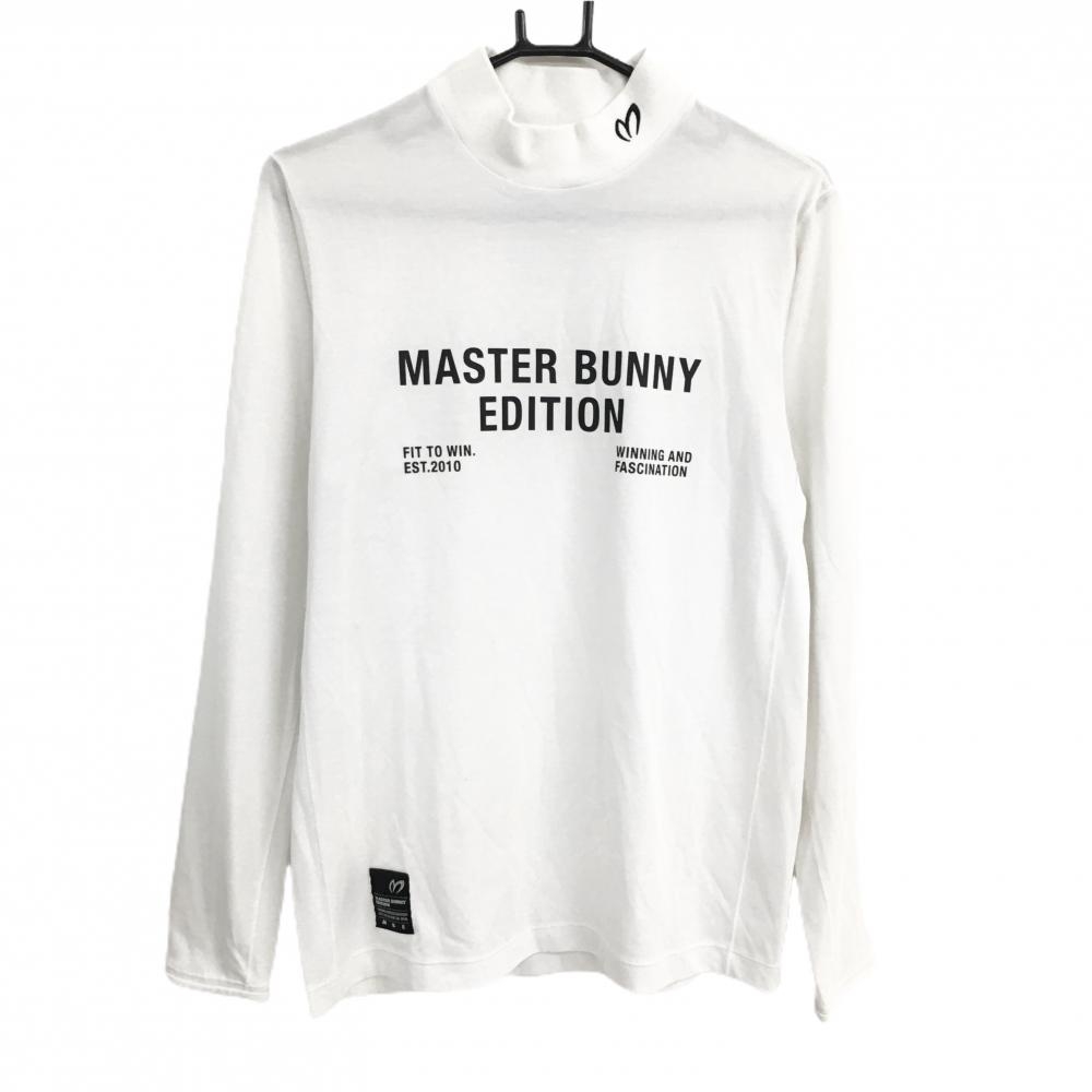 【美品】マスターバニー 長袖ハイネックシャツ 白×黒 ロゴプリント メンズ 5(L) ゴルフウェア MASTER BUNNY EDITION
