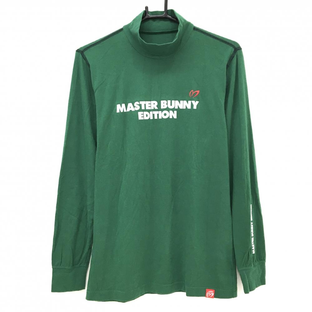 【美品】マスターバニー 長袖ハイネックシャツ グリーン×白 微起毛 メンズ 4(M) ゴルフウェア MASTER BUNNY EDITION