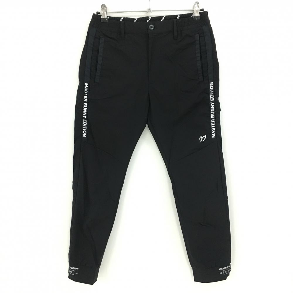 【美品】マスターバニー ジョガーパンツ 黒×白 ナイロン混 ストレッチ メンズ 4(M) ゴルフウェア MASTER BUNNY EDITION