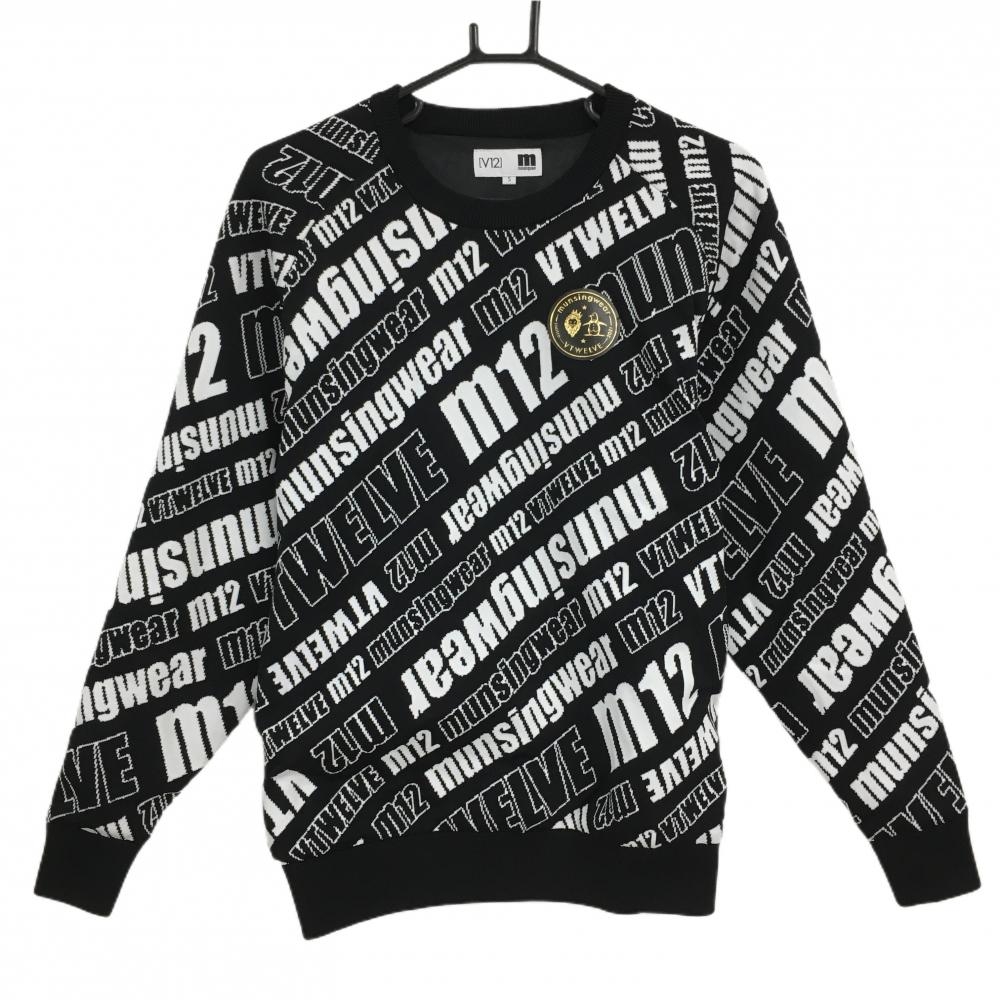 【超美品】マンシングウェア×V12 セーター 黒×白 斜めロゴ総柄 防風裏地付  メンズ S ゴルフウェア Munsingwear