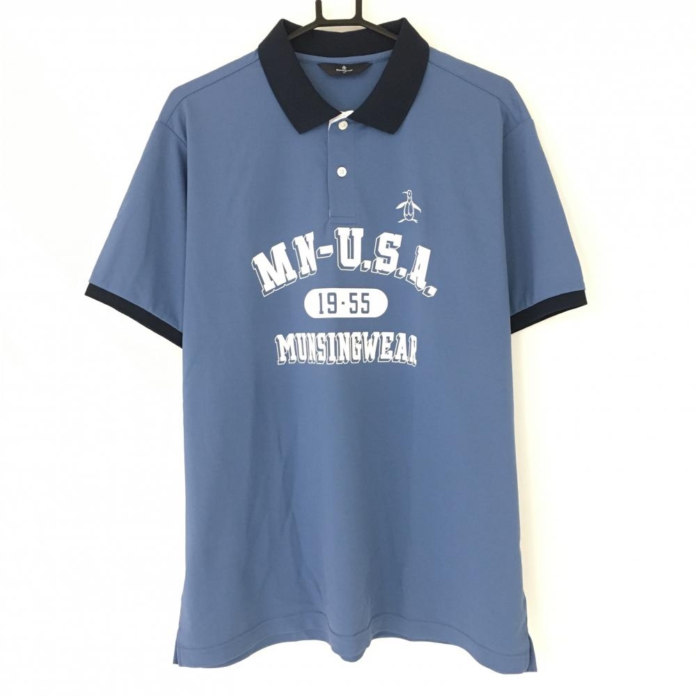 【超美品】マンシングウェア 半袖ポロシャツ ブルーグレー×ネイビー フロッキーロゴ  メンズ 3L ゴルフウェア Munsingwear