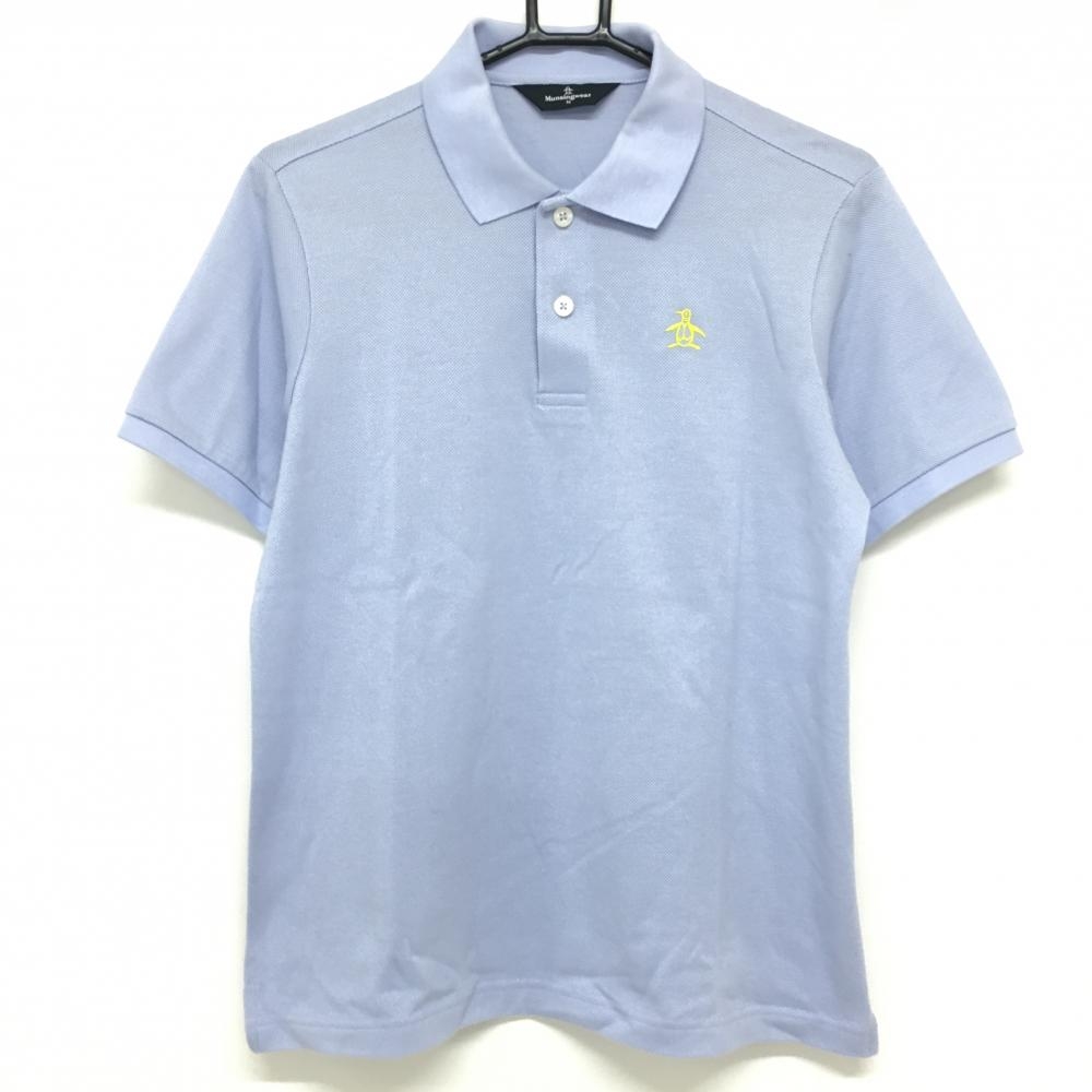 【超美品】マンシングウェア 半袖ポロシャツ ライトパープルブルー ロゴ刺しゅう メンズ M ゴルフウェア Munsingwear