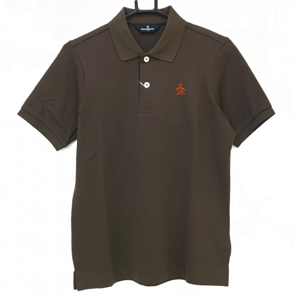 【新品】マンシングウェア 半袖ポロシャツ ブラウン ロゴオレンジ シンプル 日本製 メンズ S ゴルフウェア Munsingwear