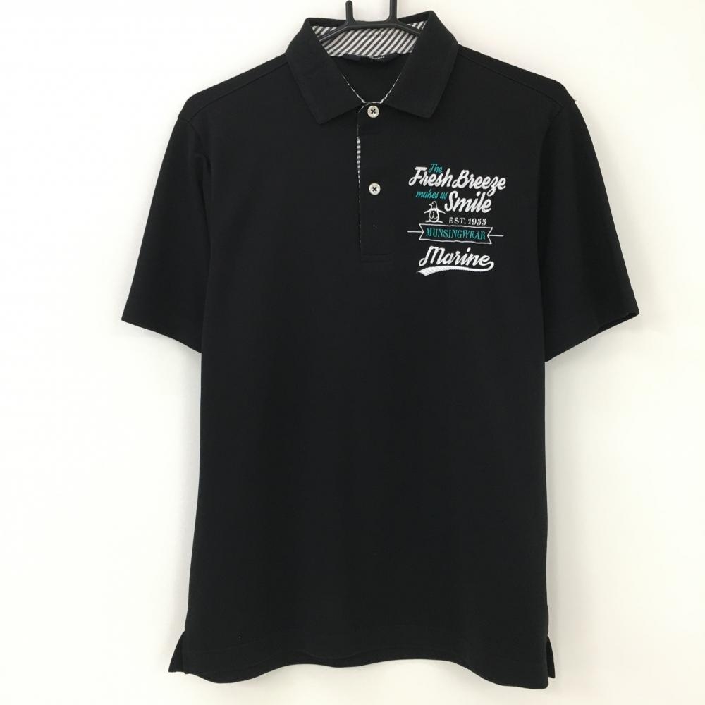 マンシングウェア 半袖ポロシャツ 黒 前立て内側ボーダー  メンズ L ゴルフウェア Munsingwear